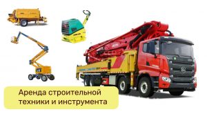 photo 2026 02 03 18 42 25 300x168 - Главная